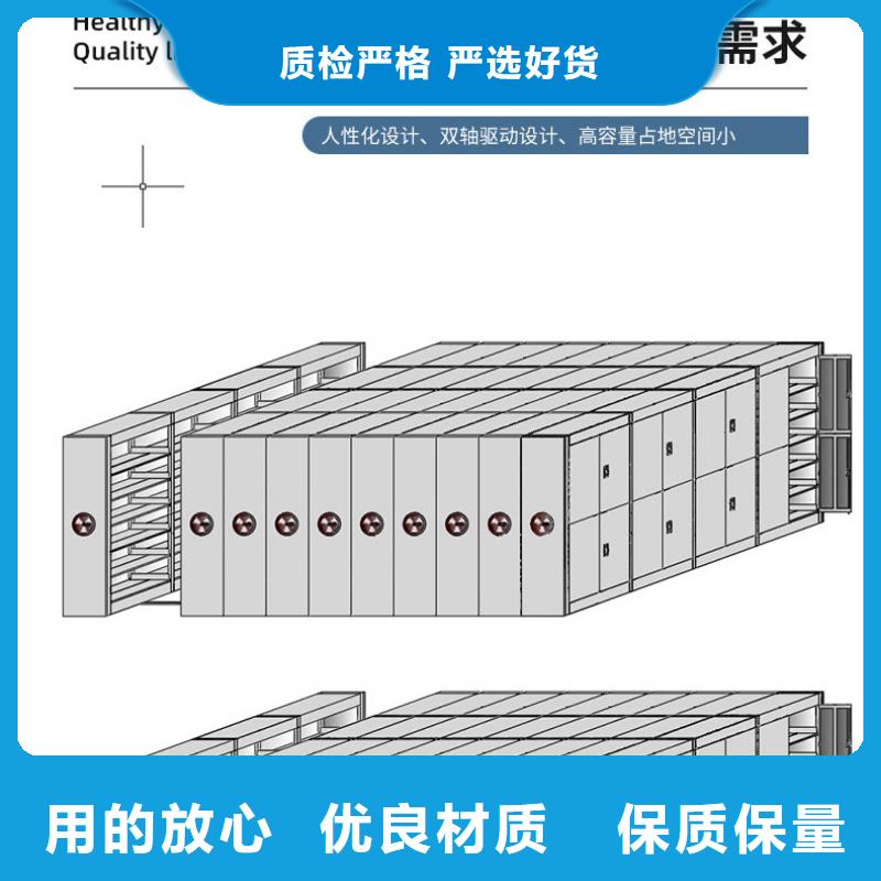 密集架_全自动文件柜一站式供应
