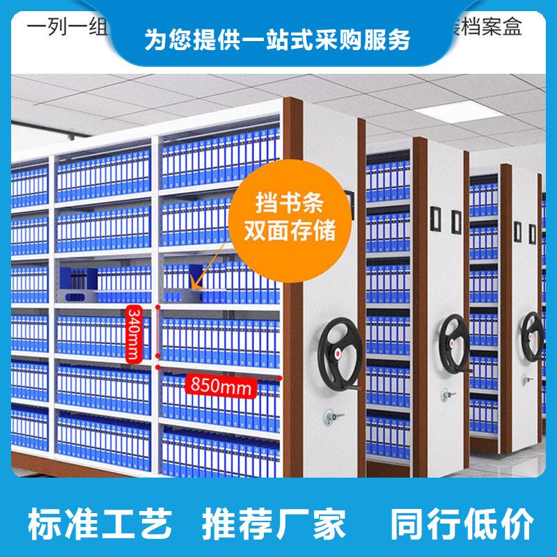 密集架,智能密集架密集柜拥有多家成功案例