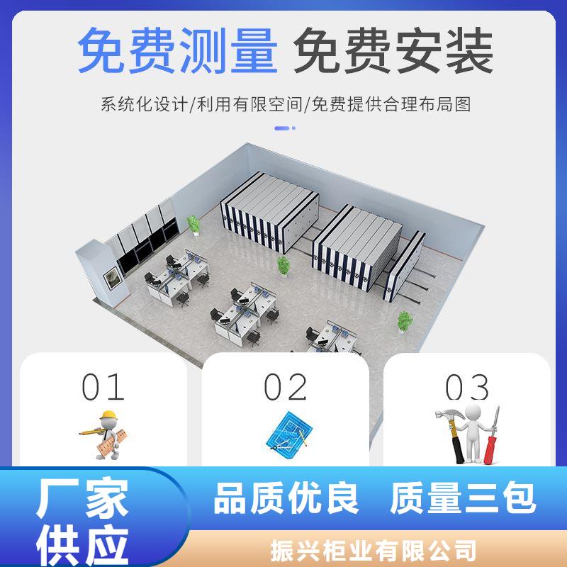 密集架智能密集柜价格透明