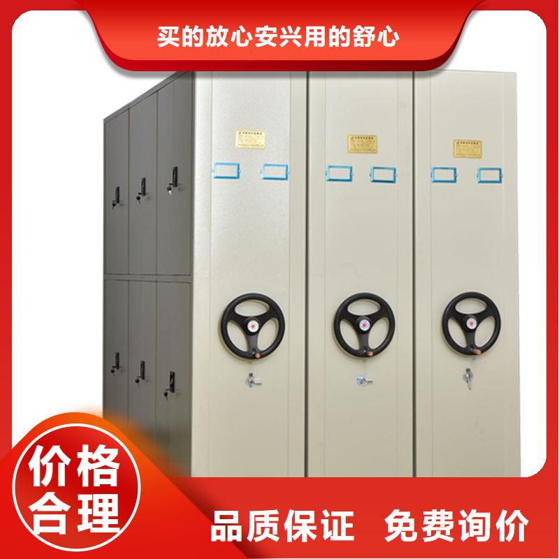 密集架-移动档案密集架一个起售