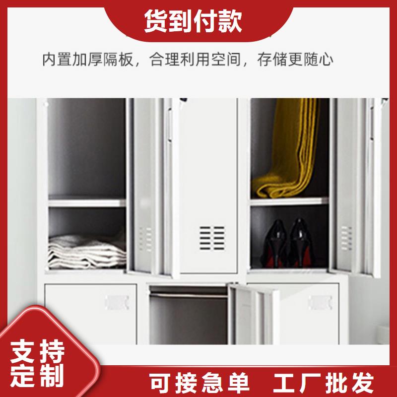更衣柜智能物证柜规格型号全