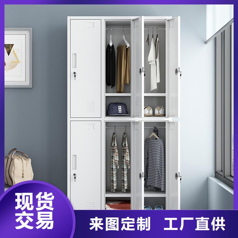 更衣柜档案柜厂家货真价实