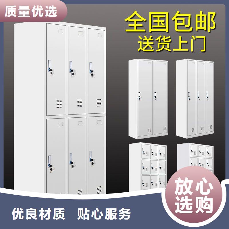 更衣柜-档案柜厂家品质可靠
