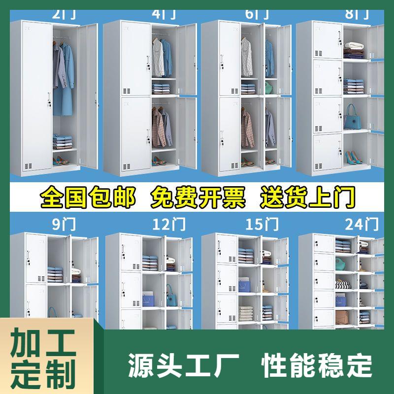 更衣柜檔案柜廠家拒絕中間商