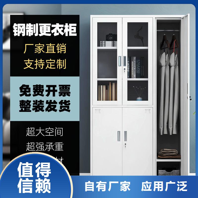 更衣柜【移动档案密集架】优选厂家