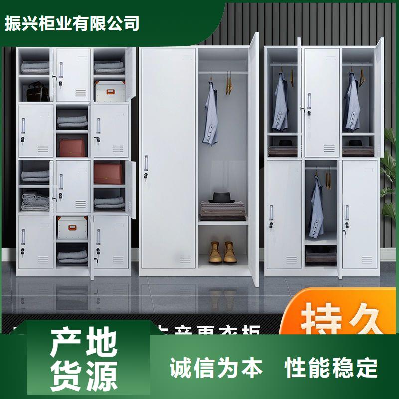 更衣柜_档案密集架支持货到付清