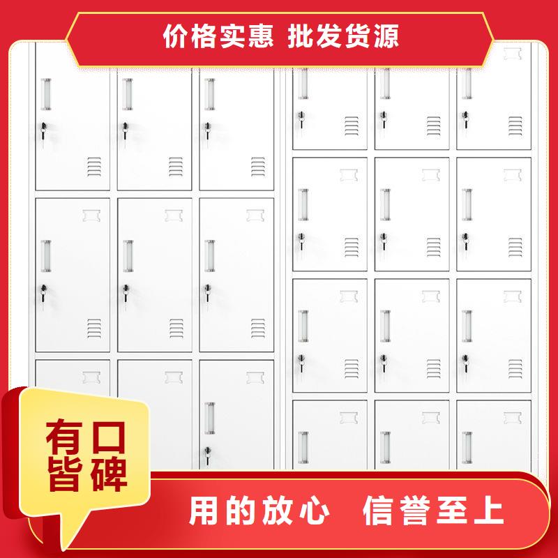 更衣柜-盒定位智能密集柜诚信为本