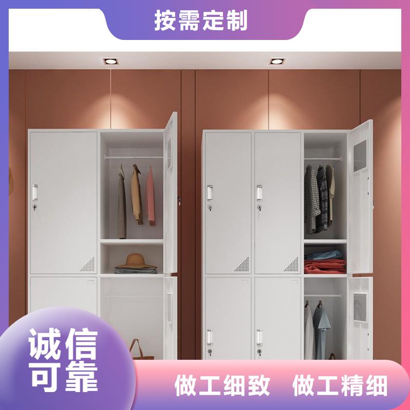 |海口振兴【更衣柜】-档案柜厂家严选好货