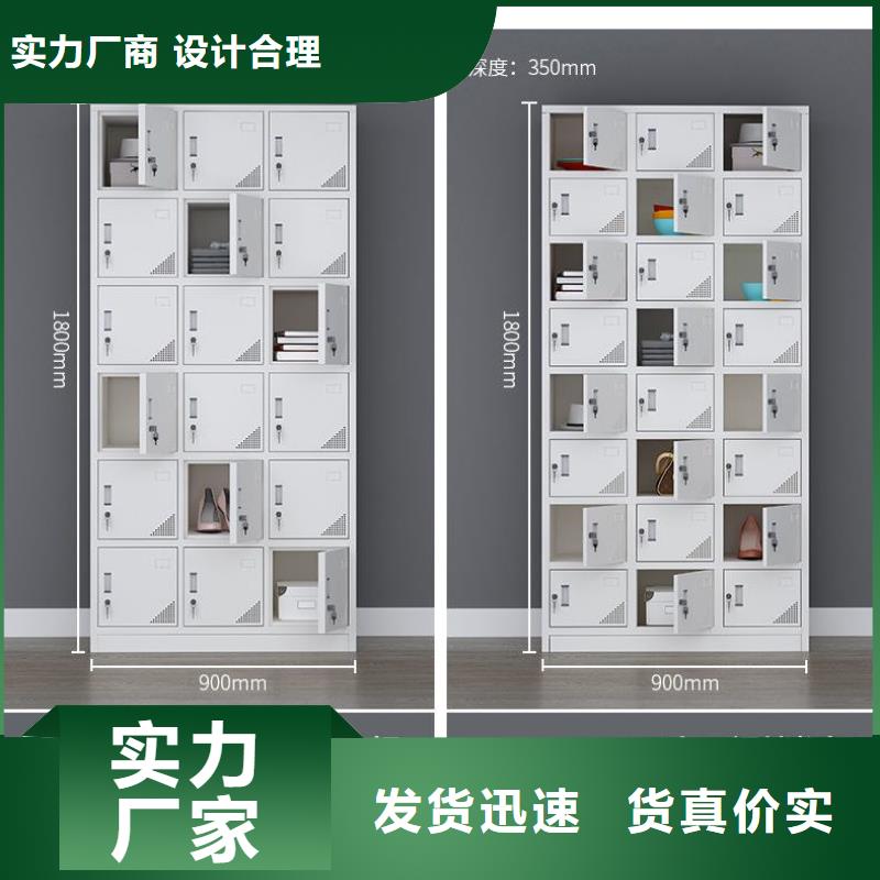 更衣柜移动密集柜密集架现货齐全售后无忧