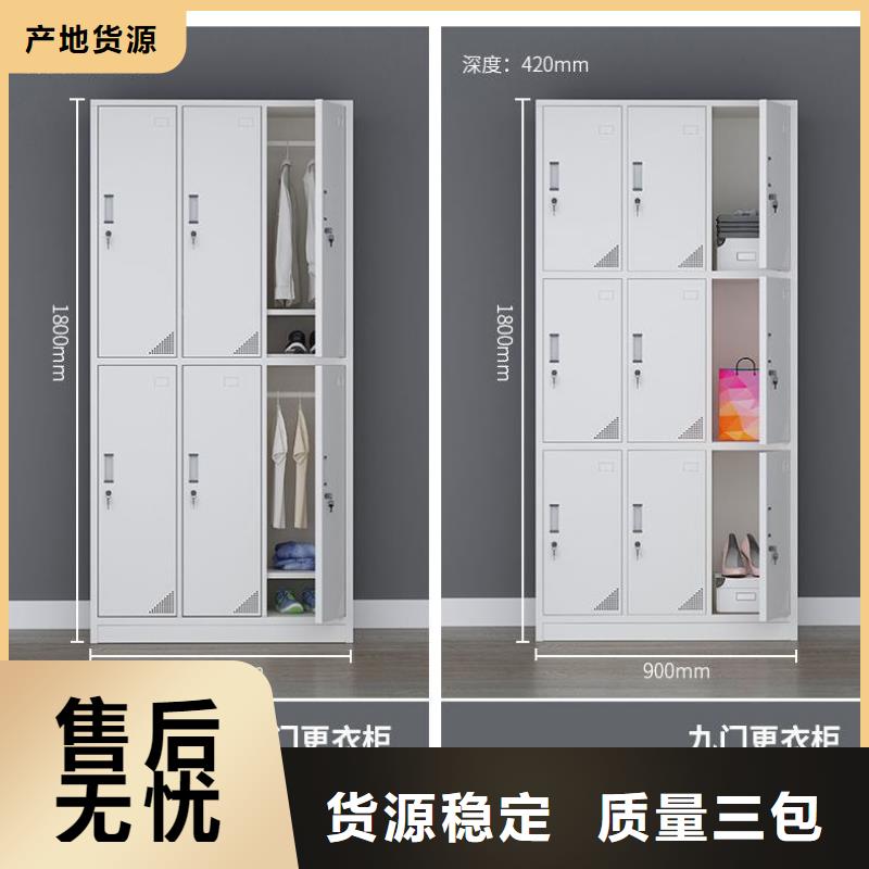 更衣柜-盒定位智能密集柜诚信为本