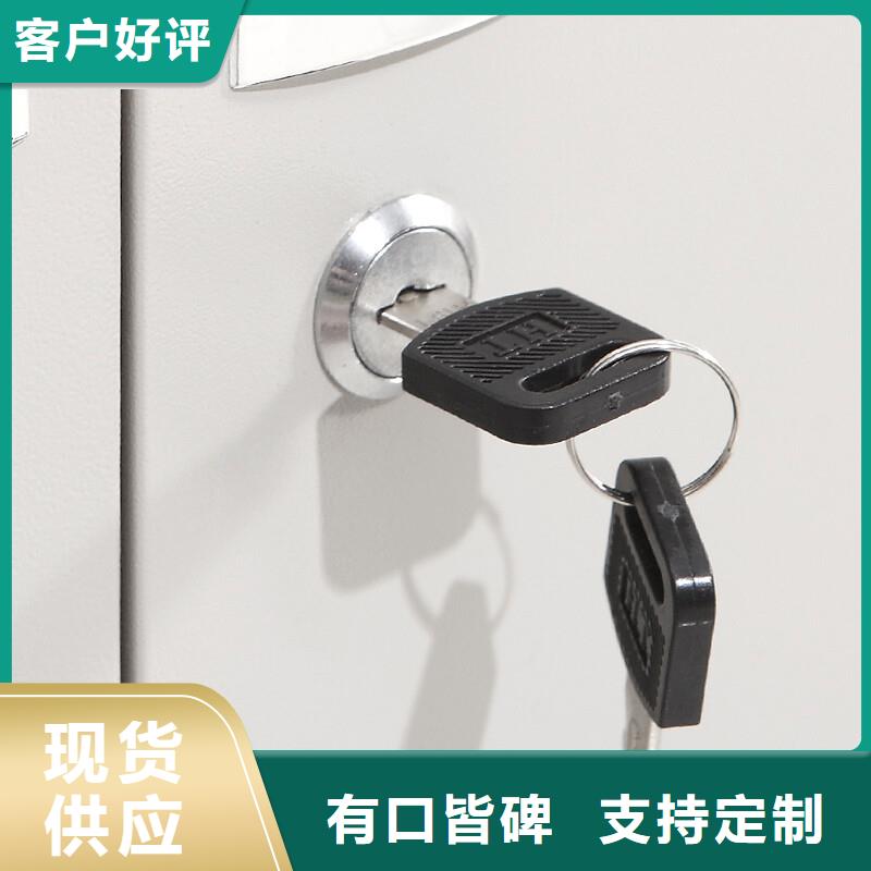 上海实体厂家支持定制《振兴》【更衣柜】移动档案密集架安装简单