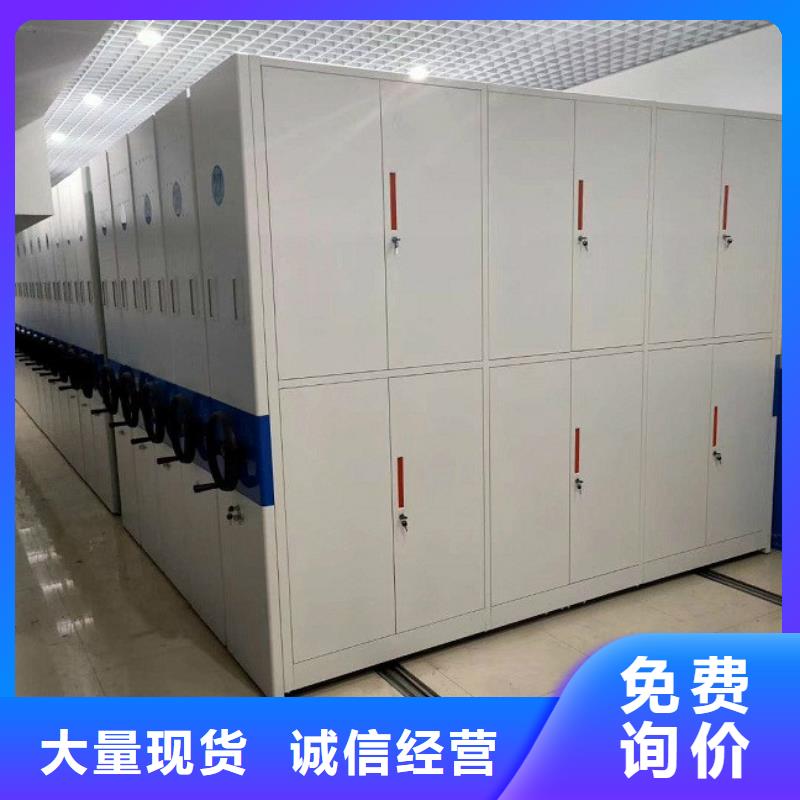 密集架密集柜不只是质量好