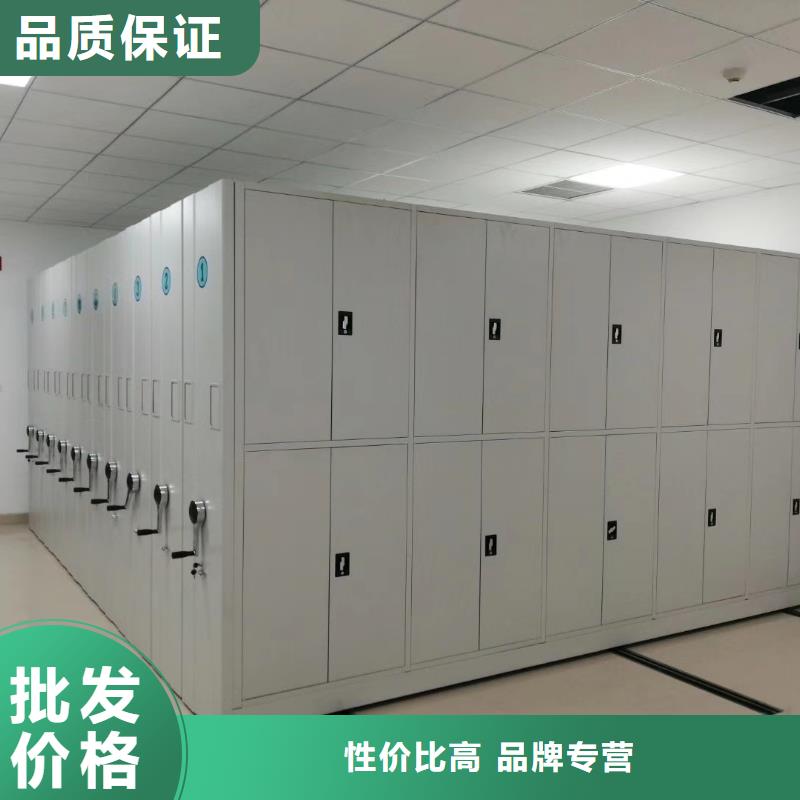 密集架 档案室资料柜专业生产团队