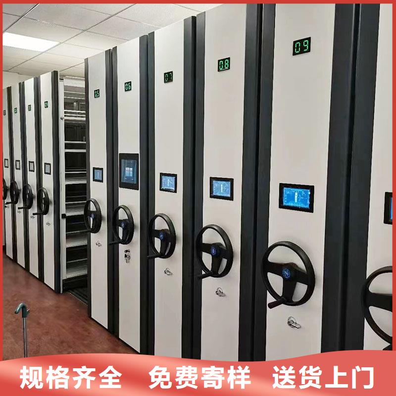 密集柜密集架-实体厂家