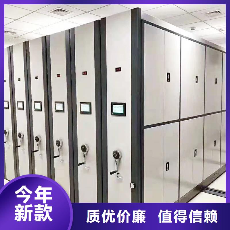 靠谱的密集架(蜡片柜)供货商