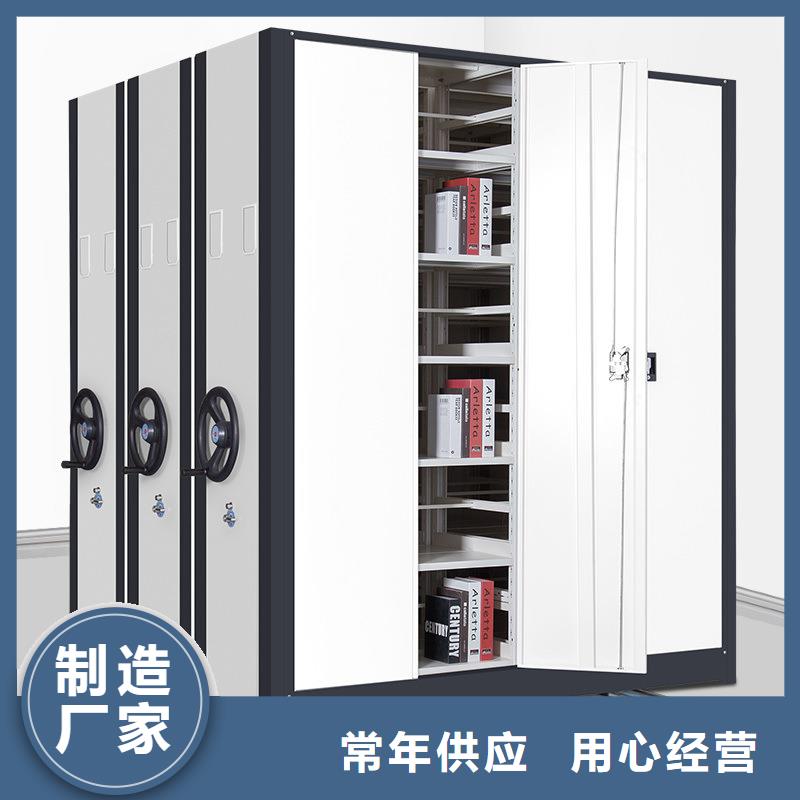 密集架图书馆家具量少也做