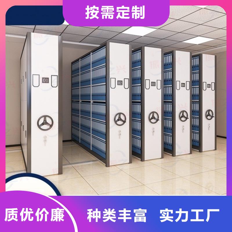 密集架_书籍存放架多行业适用