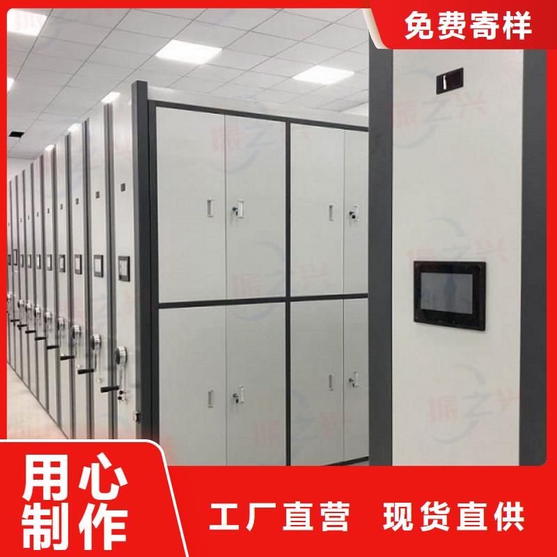移動密集架電動密集架廠家款式多樣