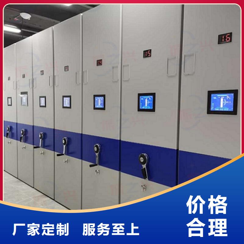 密集架移动档案密集架满足客户需求