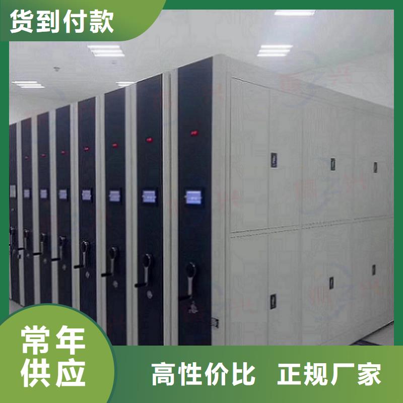 智能密集柜:五寨县移动病案架批发采购