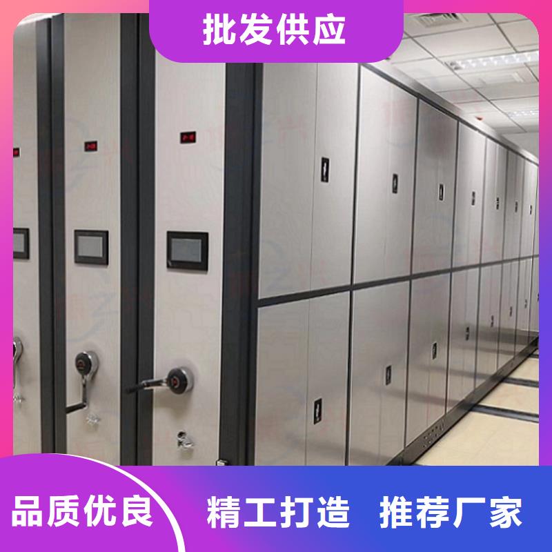 密集架(文件柜)來圖來樣定制