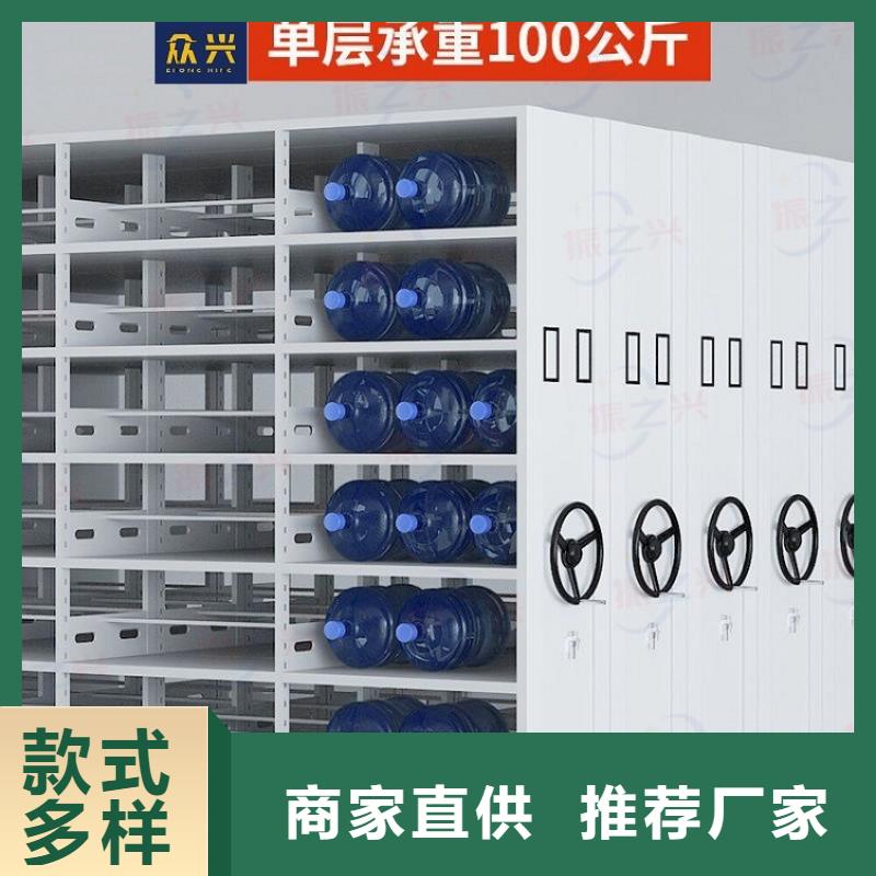 砚山密集柜密集架蜡片柜-众兴柜业