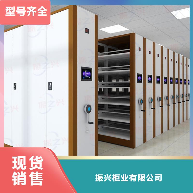 密集架 档案室资料柜专业生产团队