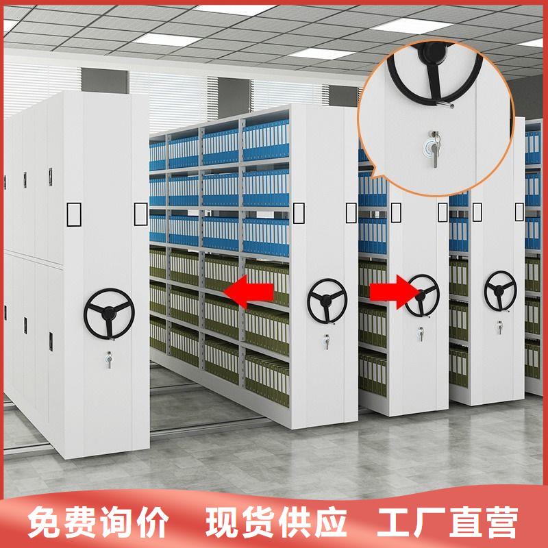 手摇密集柜手摇文件密集柜丰富的行业经验