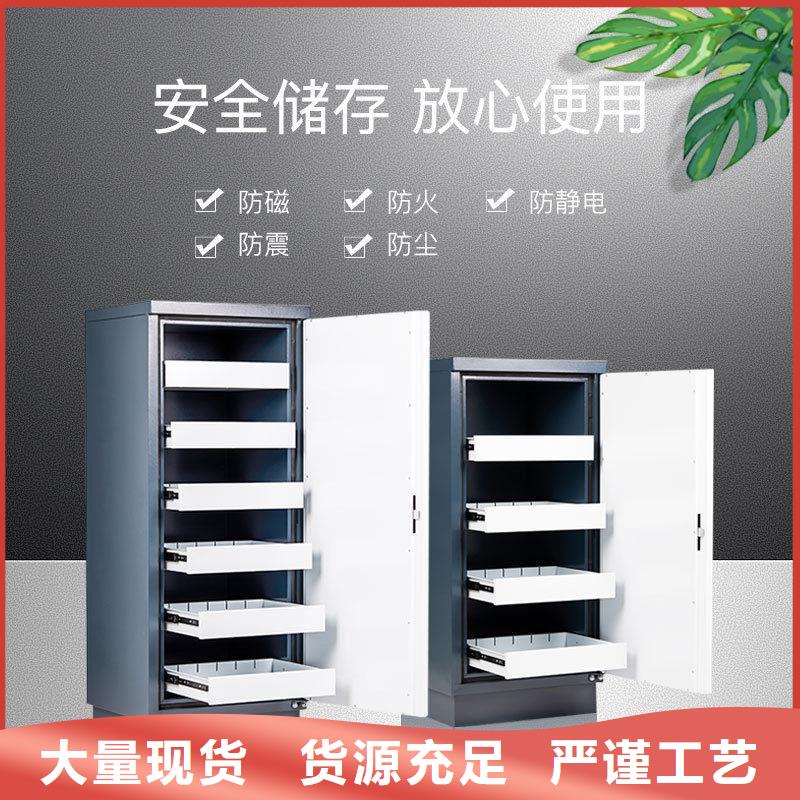 防磁柜-档案密集柜产品细节参数