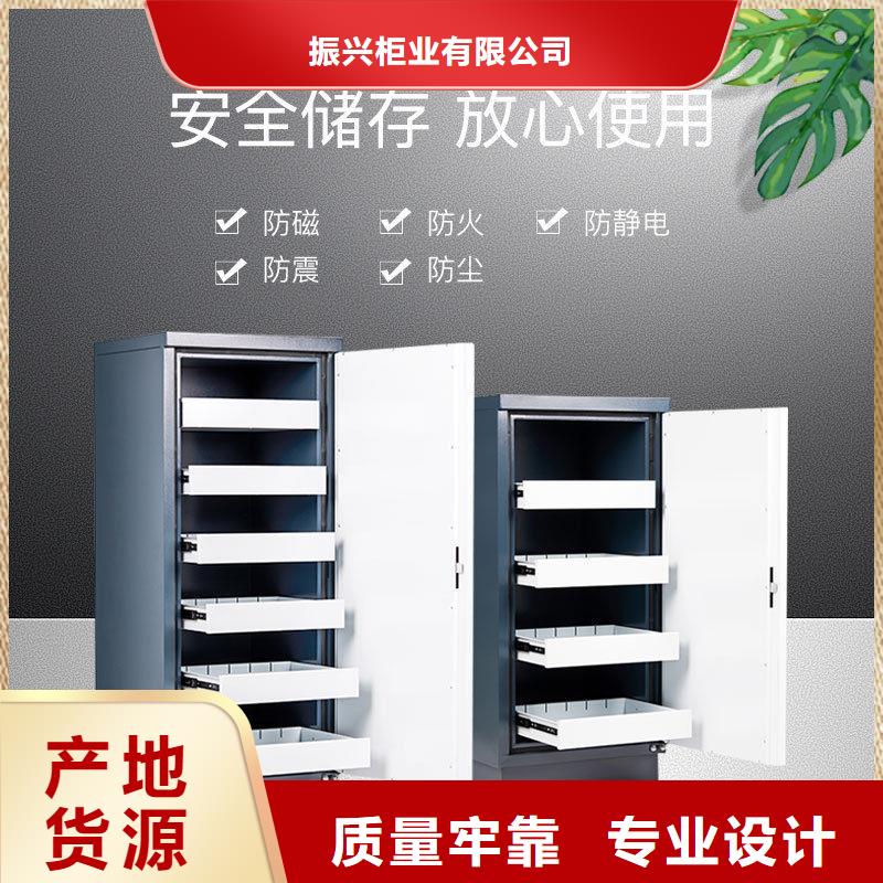 【防磁柜】_密集柜发货迅速振兴移动档案密集架
