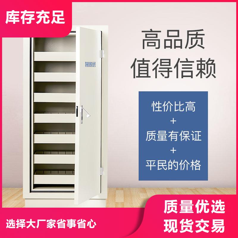 【防磁柜档案柜厂家好品质售后无忧】