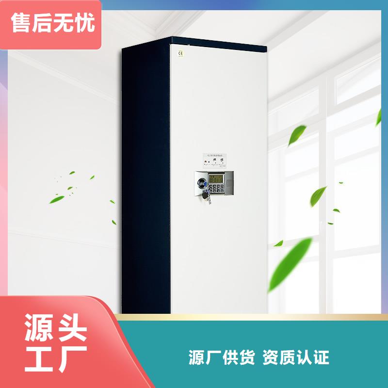 防磁柜_手摇密集柜密集架现货充足量大优惠