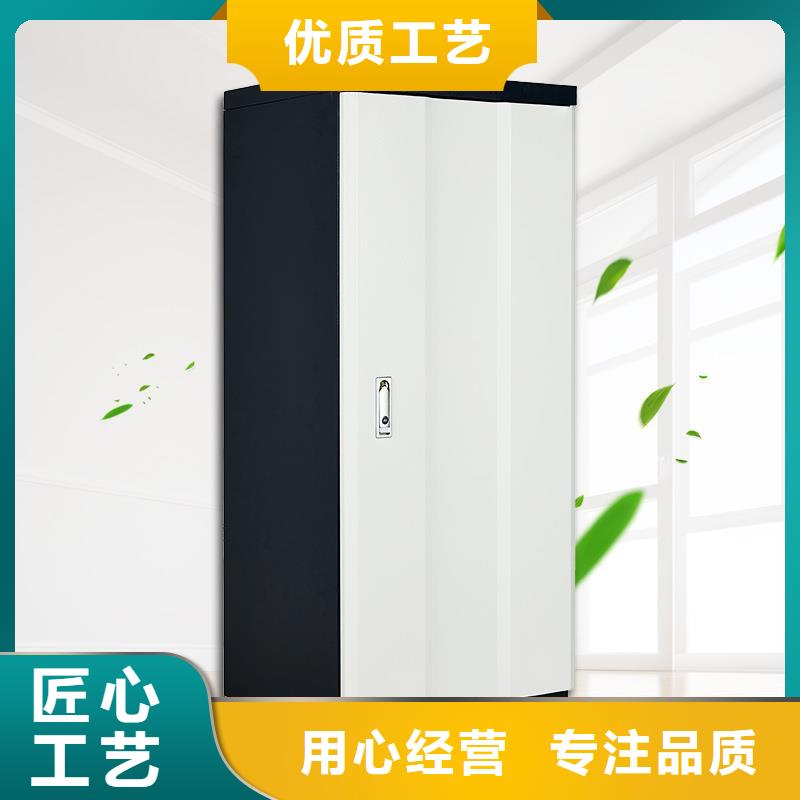 【防磁柜】密集柜現(xiàn)貨批發(fā)