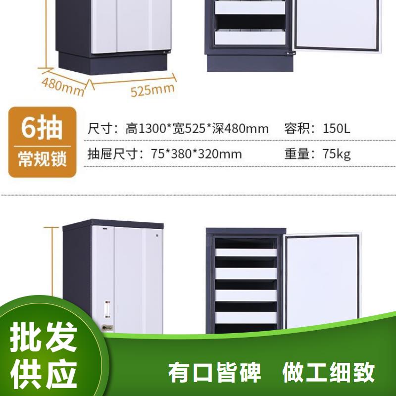 防磁柜移动档案密集架产地货源