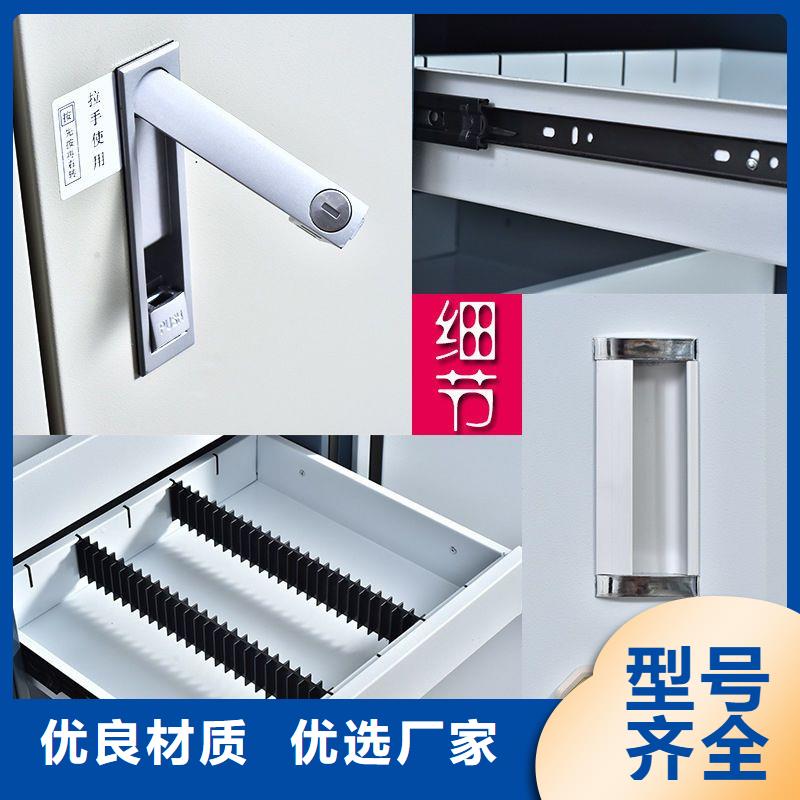 防磁柜资料密集柜价格有优势