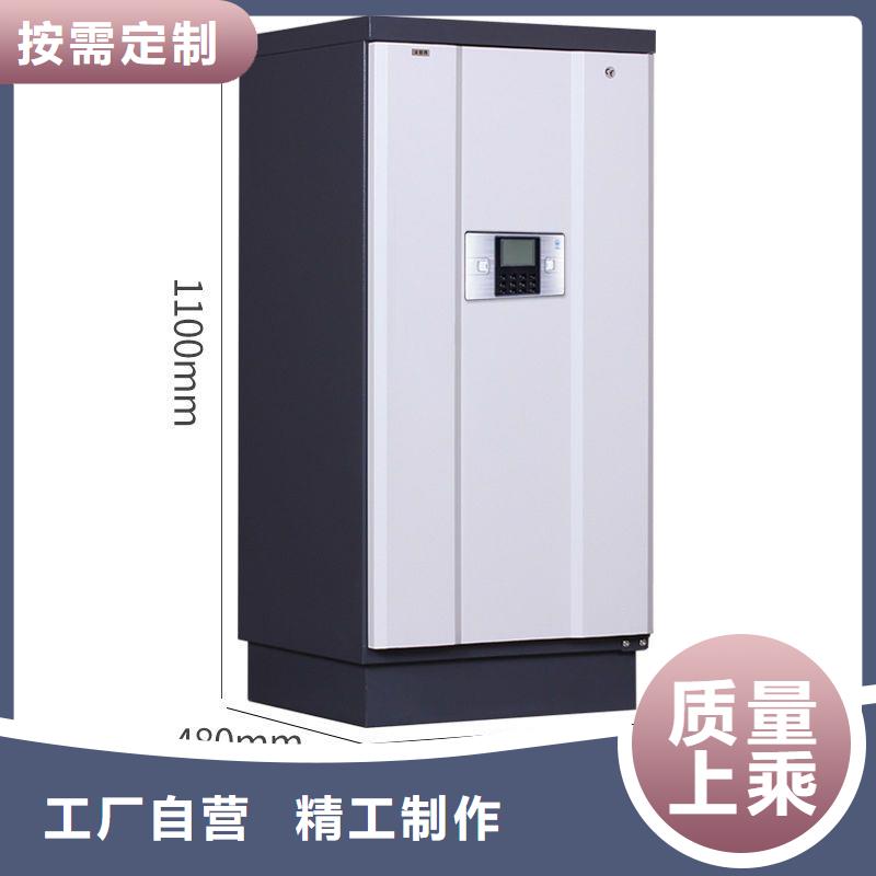 防磁柜,部队上下床就近发货