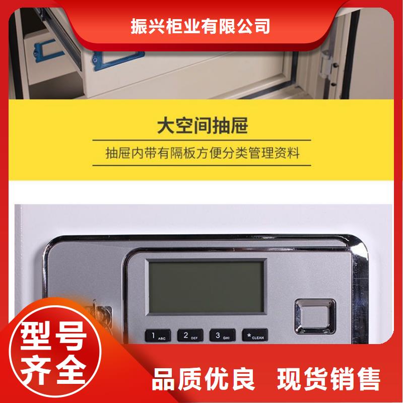 防磁柜手摇文件密集柜品质服务