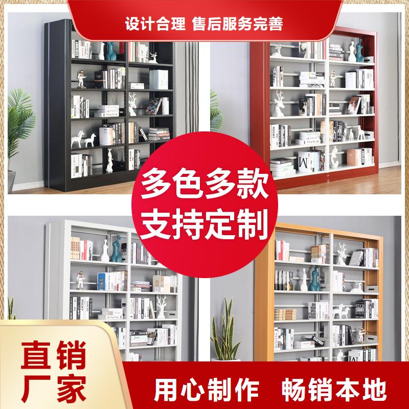密集柜档案室密集架价格实惠