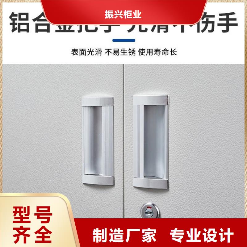 密集柜智能密集柜品质过硬