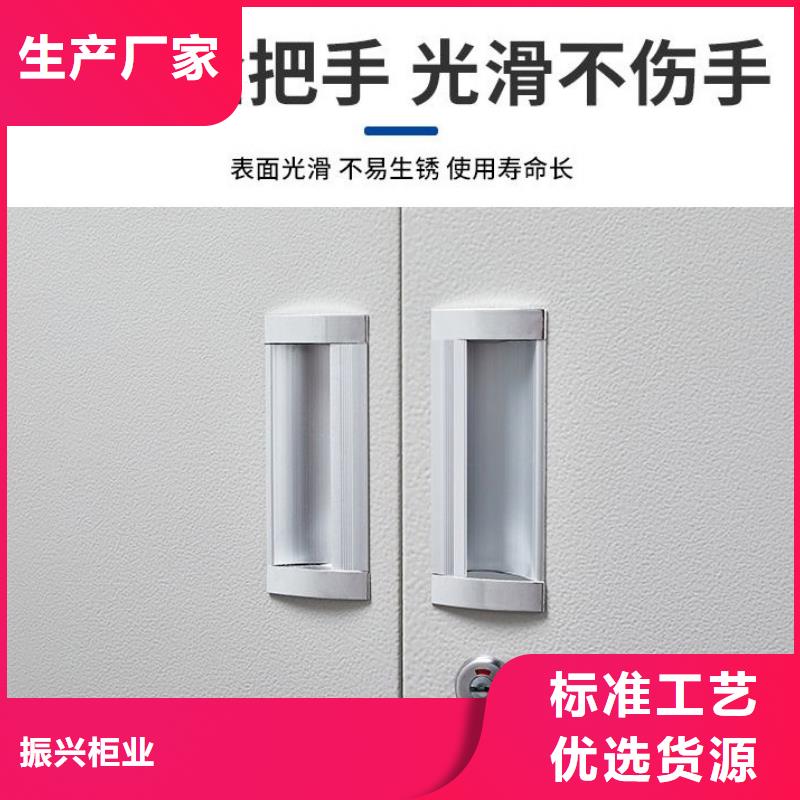 梁山档案柜厂家