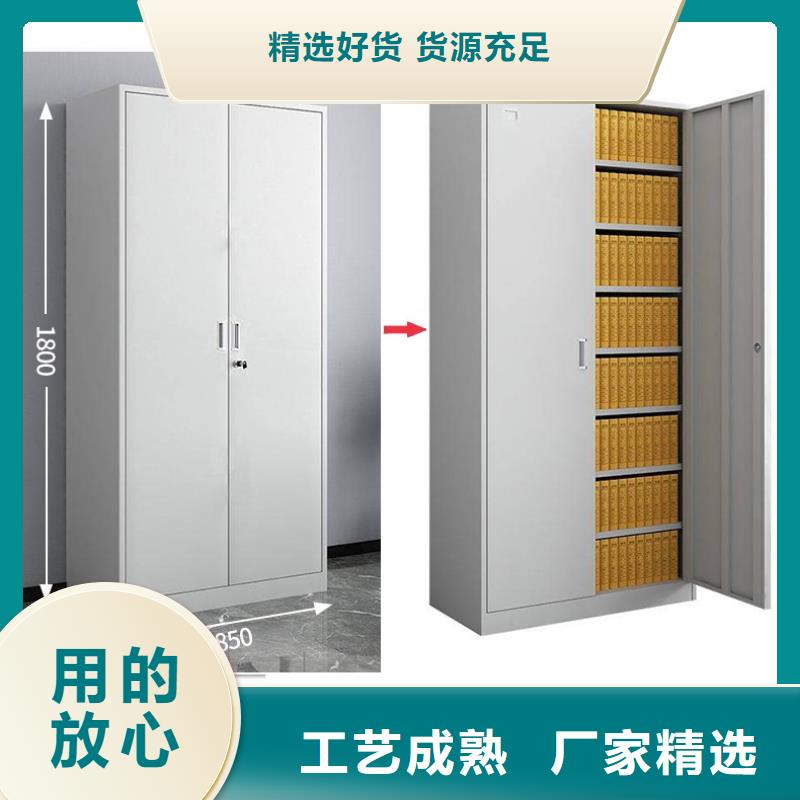 密集柜盒定位智能密集柜实力雄厚品质保障