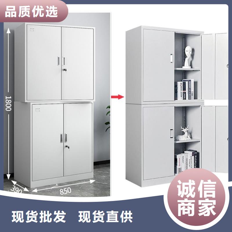 密集柜,金库门把实惠留给您