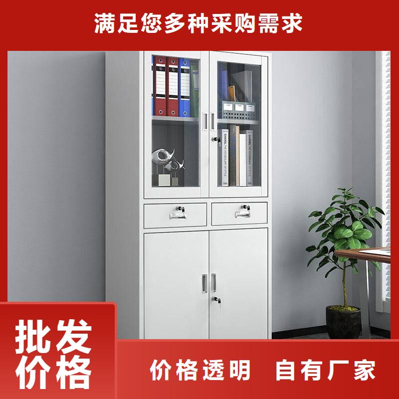 定做档案柜厂家
