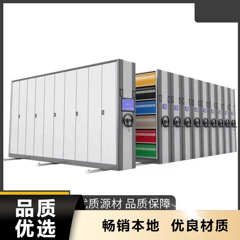 密集柜智能密集柜客户信赖的厂家