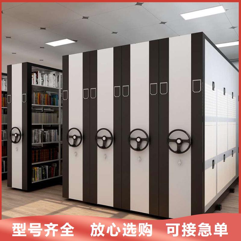 密集柜档案柜厂家工厂直供