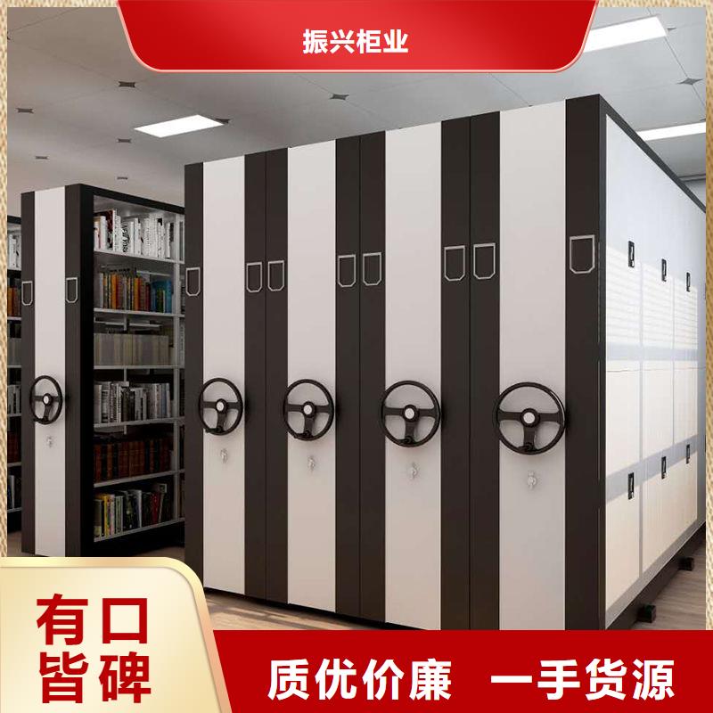  密集柜定金锁价