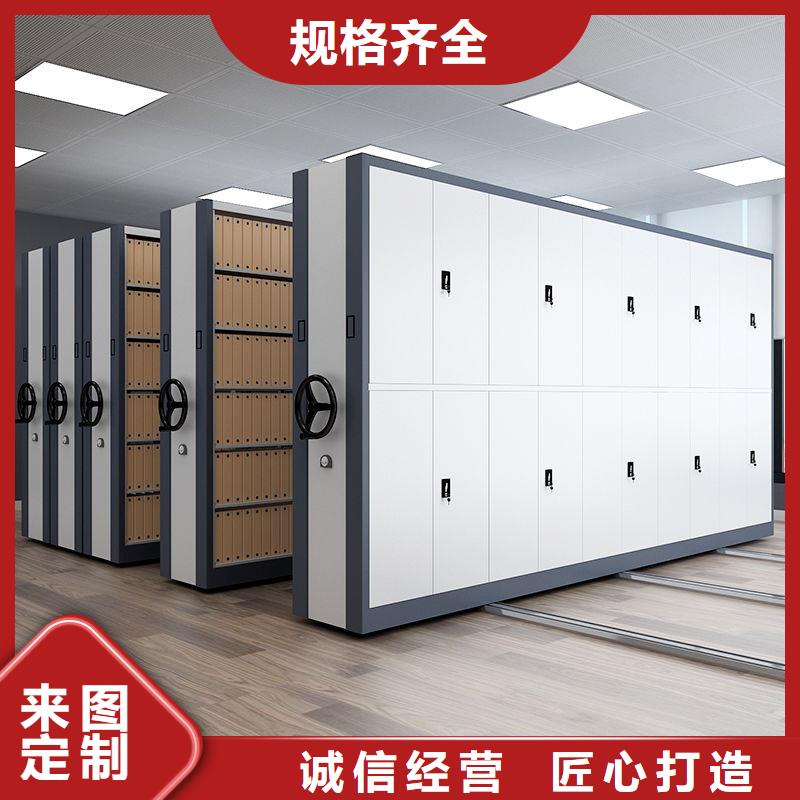 【密集柜】,移動(dòng)檔案密集架實(shí)體誠(chéng)信廠家