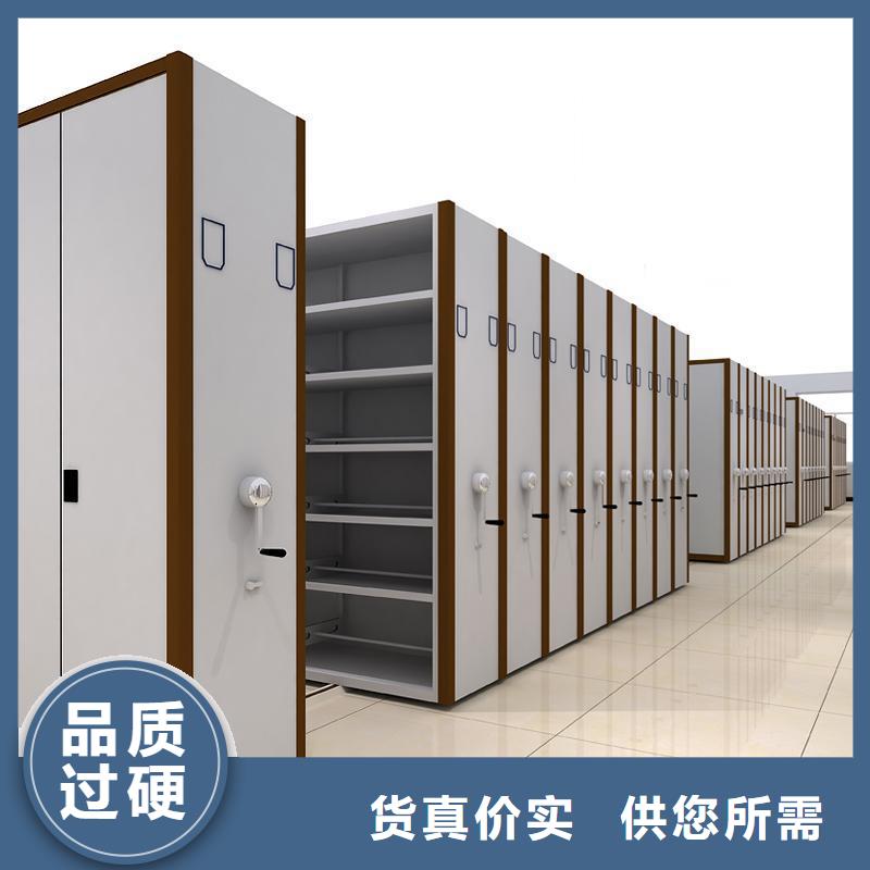 密集柜图书馆家具送货上门