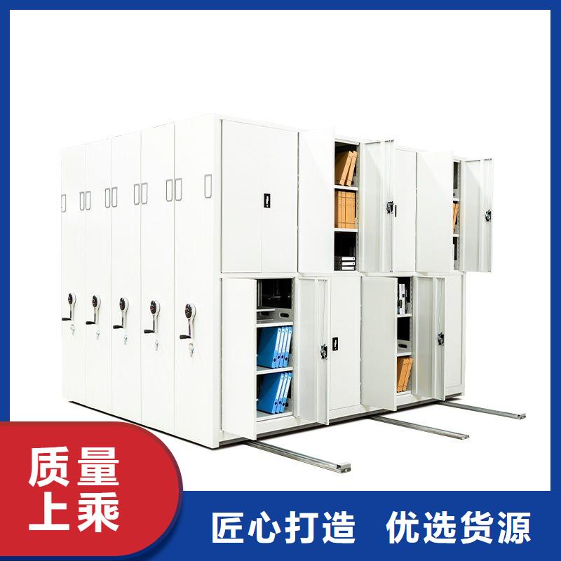 手摇密集架:鼎城区五层双面档案架