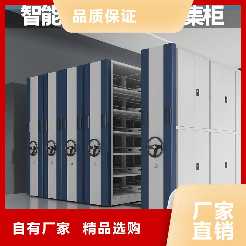 桐城檔案架如何選擇